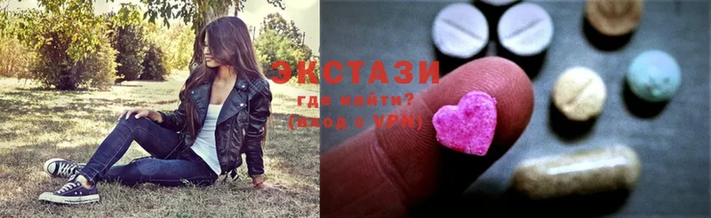 Ecstasy Punisher  нарко площадка какой сайт  Заполярный  закладка  мега зеркало 